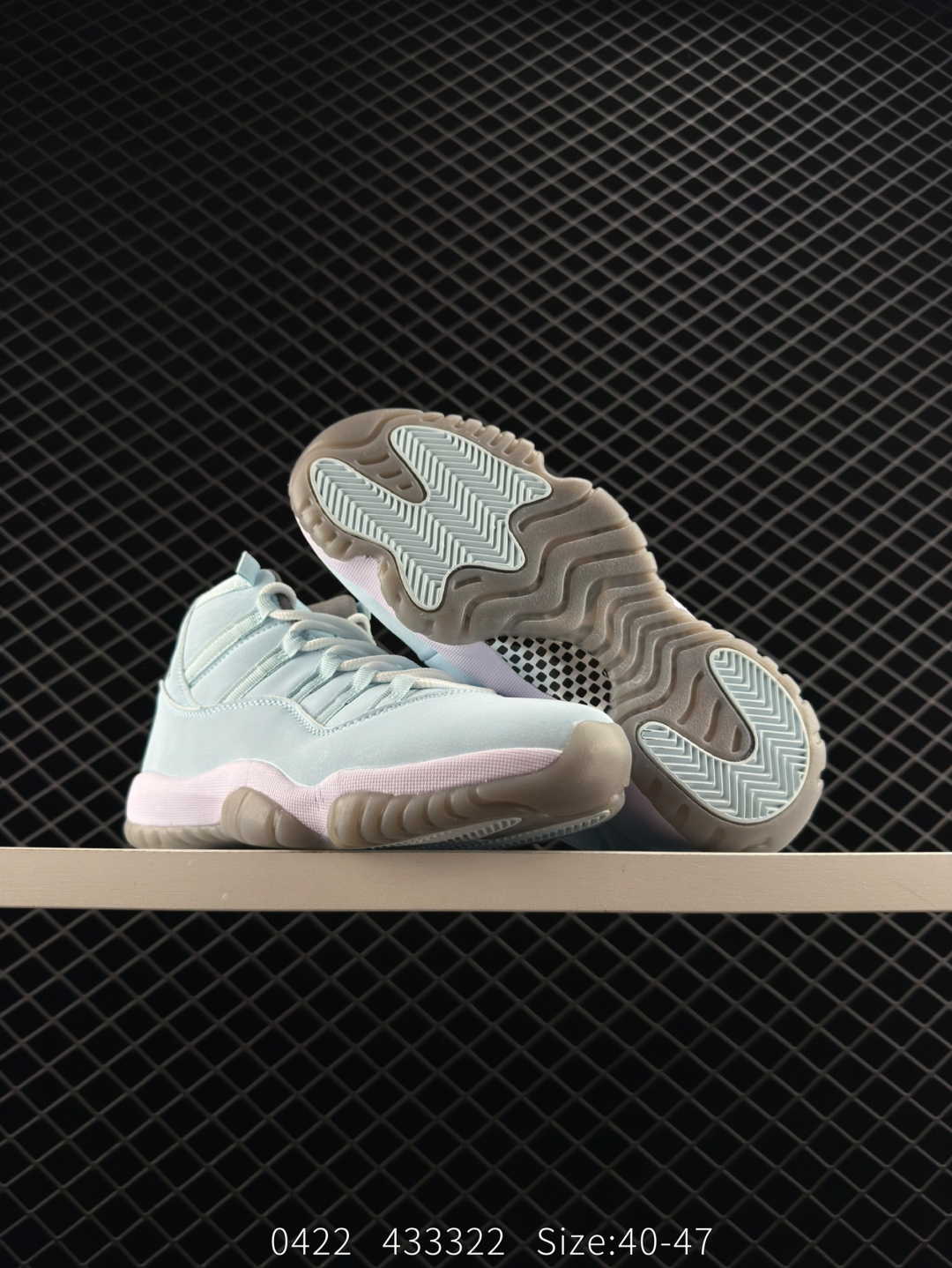 Nike Air Jordan 11 Retro Low